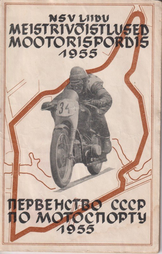 Altes Buchcover mit einem Mann in einem Rennanzug und Helm auf einem klassischen Motorrad, mit der Aufschrift 'MOTORSPORT' in fetter schwarzer Schrift.