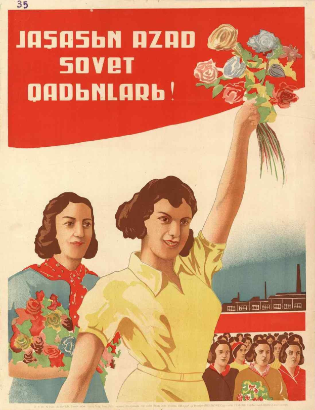 Sowjetisches Propagandaplakat zum Frauentag mit einer Frau, die Blumen hält, einer Gruppe von Menschen und einem Gebäude im Hintergrund mit der Aufschrift 'Frauentag'.